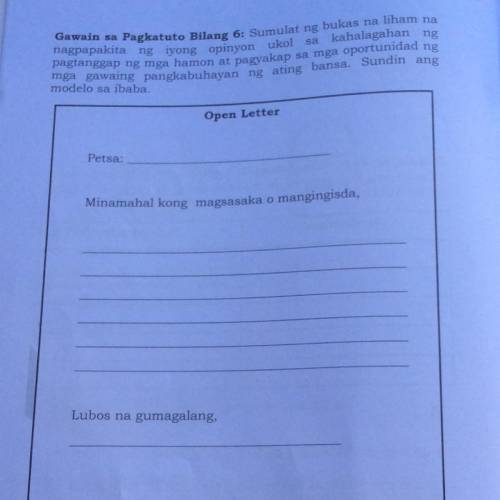 Gawain Sa Pagkatuto Bilang Sumulat Ng Bukas Na