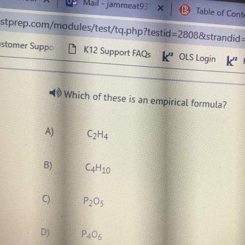 Which of these is an empirical formula?